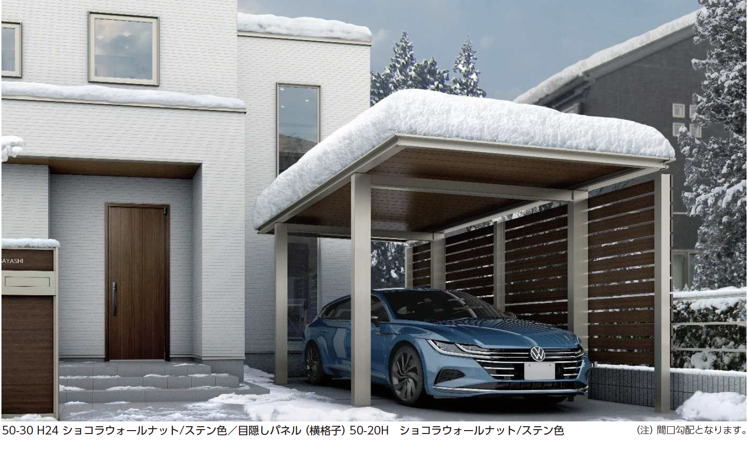 スクリーンショット 2023-02-09